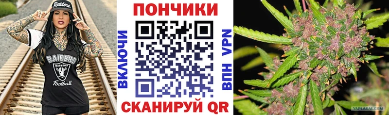 Купить АМФЕТАМИН  МЕТАДОН  ГАШИШ  Мефедрон  Конопля  Cocaine  Малоархангельск