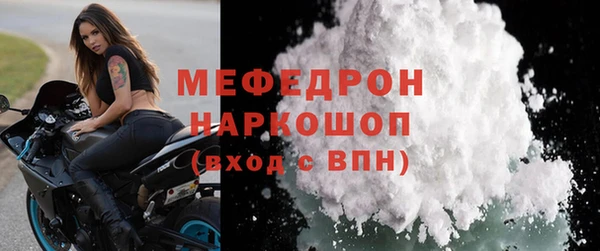 альфа пвп VHQ Дмитриев