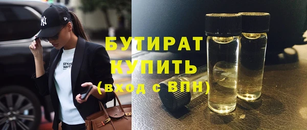 альфа пвп VHQ Дмитриев
