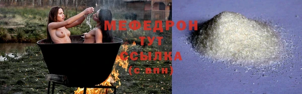 МДПВ Дмитровск