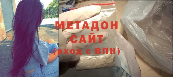 МДПВ Дмитровск
