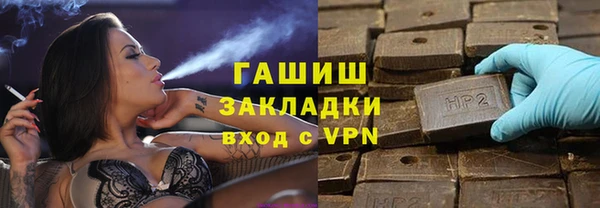 гидропоника Инта