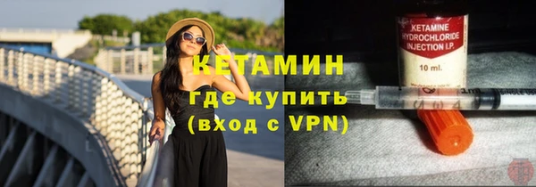 МДПВ Дмитровск
