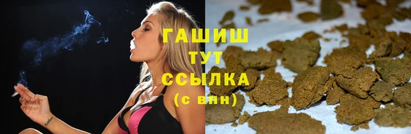 альфа пвп VHQ Дмитриев