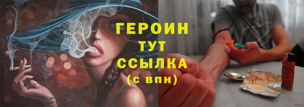 альфа пвп Иннополис