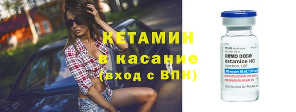 МДПВ Дмитровск