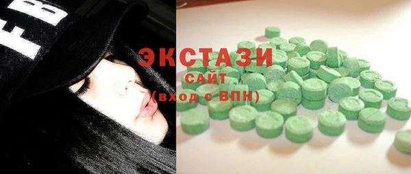альфа пвп VHQ Дмитриев