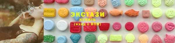 альфа пвп VHQ Дмитриев