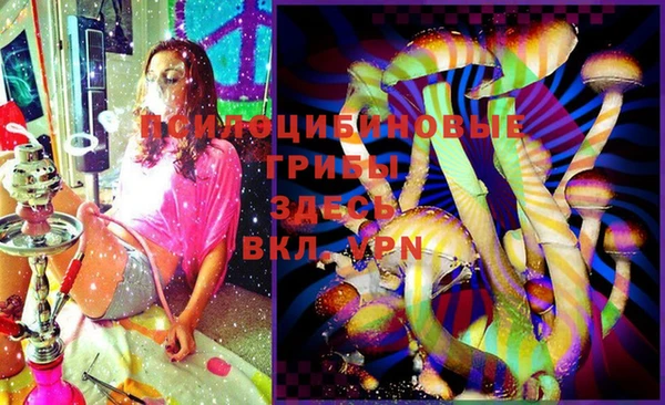 альфа пвп VHQ Дмитриев