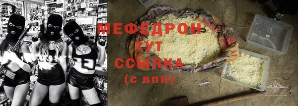 спиды Дмитров