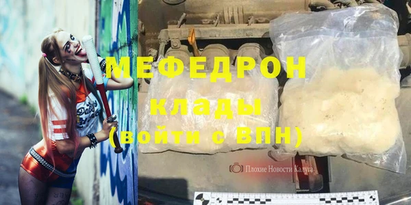 МДПВ Дмитровск