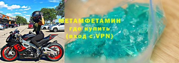 альфа пвп VHQ Дмитриев