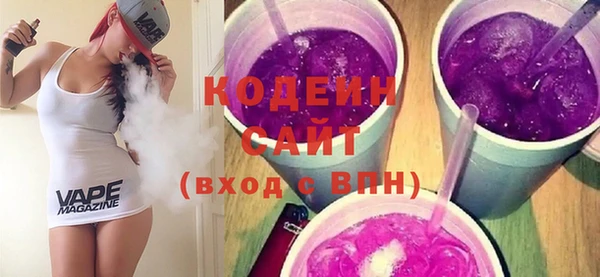 альфа пвп VHQ Дмитриев