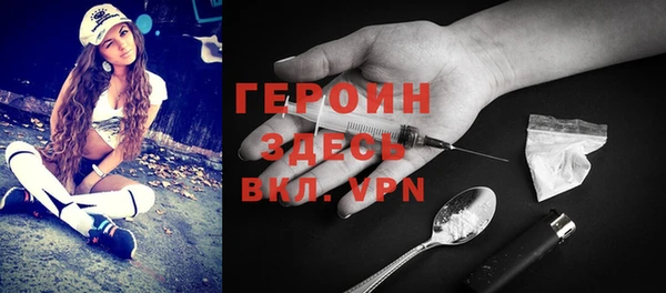спиды Дмитров