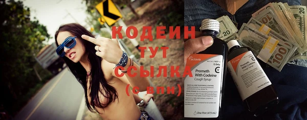 альфа пвп VHQ Дмитриев